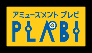 屋内ゆうえんち業態