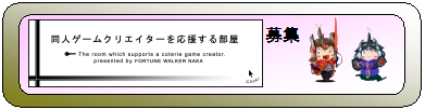 lQ[NG[^[镔1