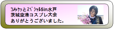 `RXv̂m点