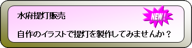 {񓔁@IWi