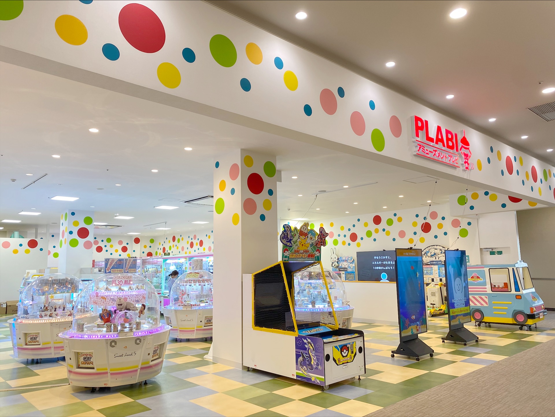 アミューズメントPLABI　イオンタウン姶良 店頭2