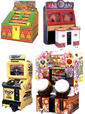 体感ゲーム